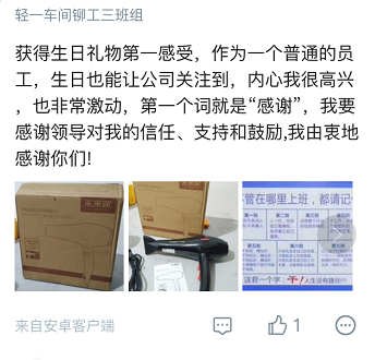 尊龙凯时人生就是博z6com(中国游)官网