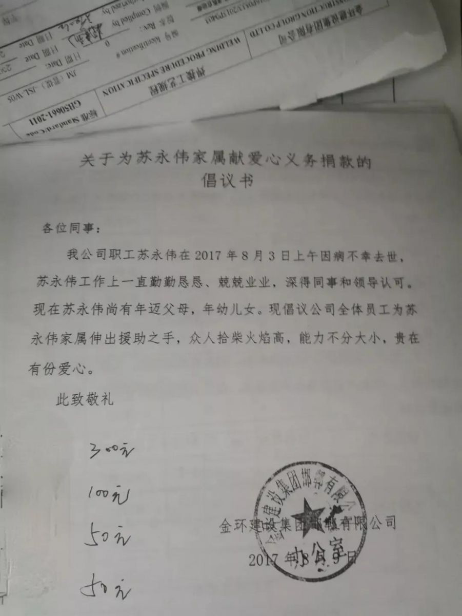 尊龙凯时人生就是博z6com(中国游)官网