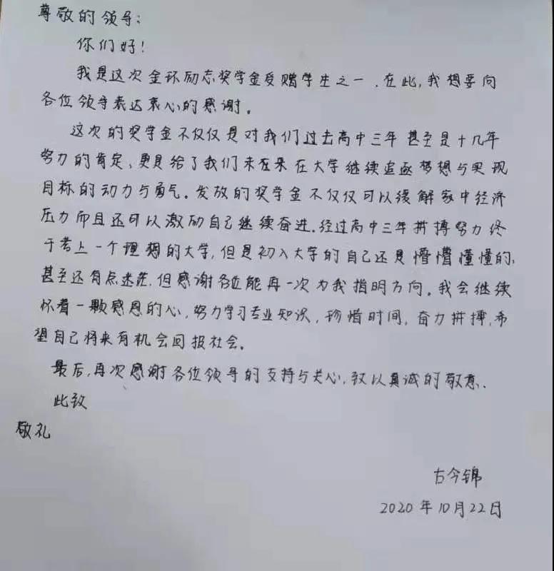 尊龙凯时人生就是博z6com(中国游)官网