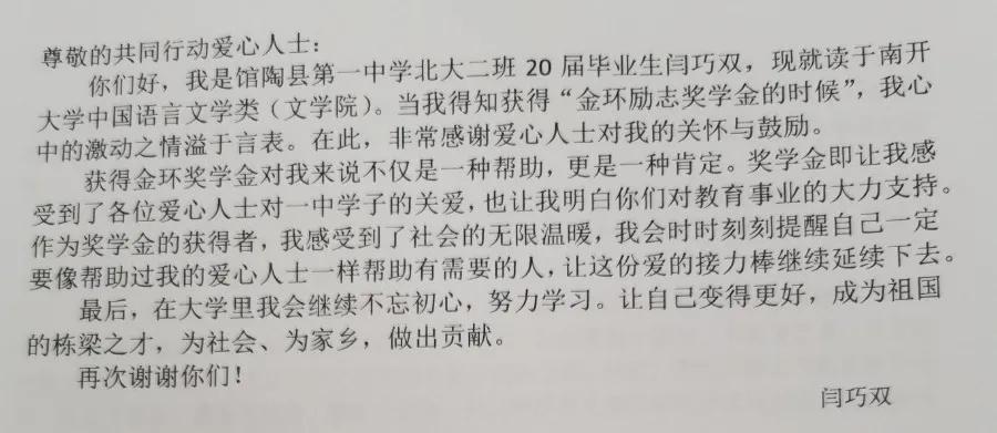 尊龙凯时人生就是博z6com(中国游)官网