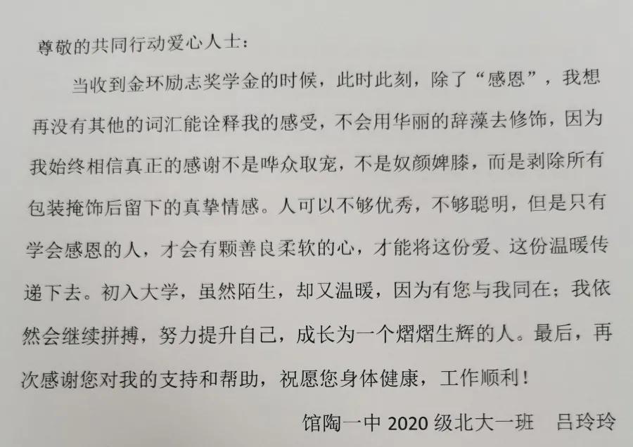 尊龙凯时人生就是博z6com(中国游)官网