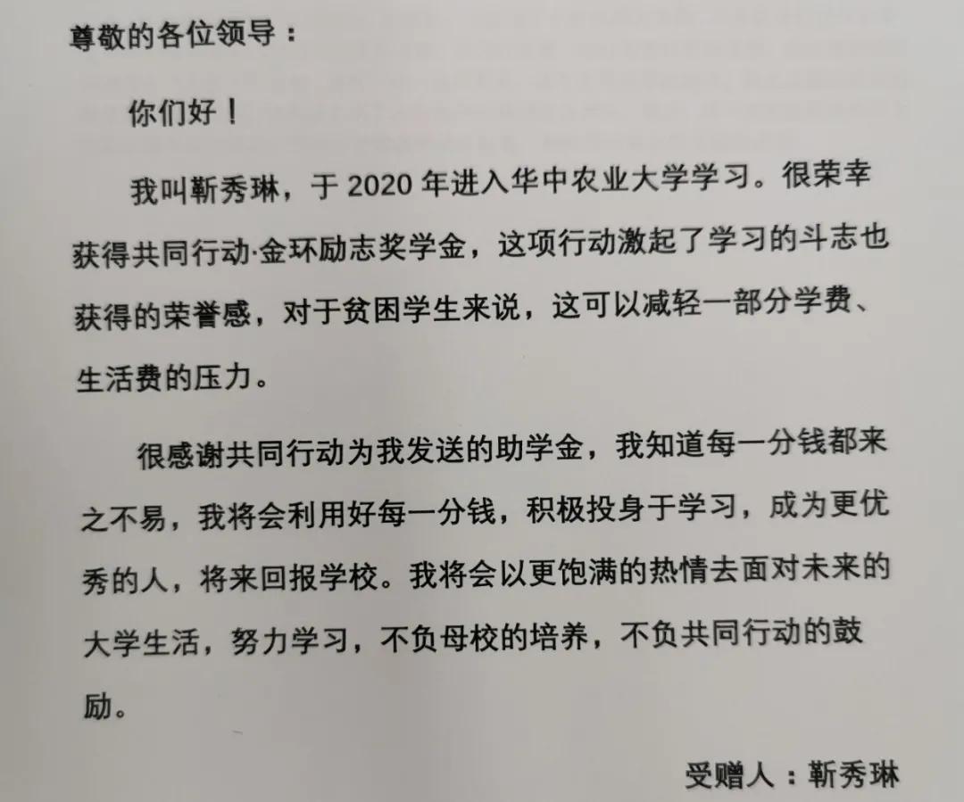 尊龙凯时人生就是博z6com(中国游)官网