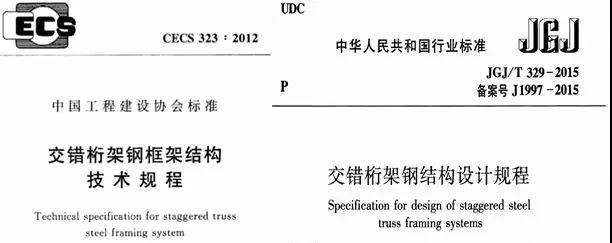 尊龙凯时人生就是博z6com(中国游)官网