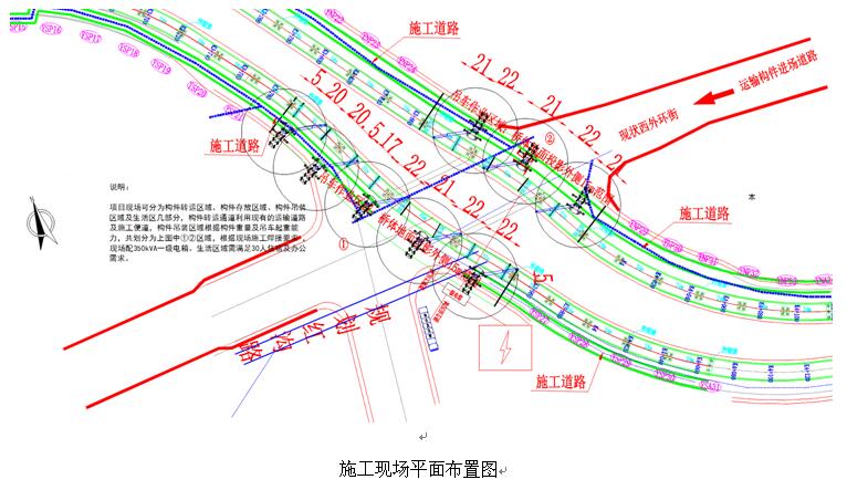 尊龙凯时人生就是博z6com(中国游)官网