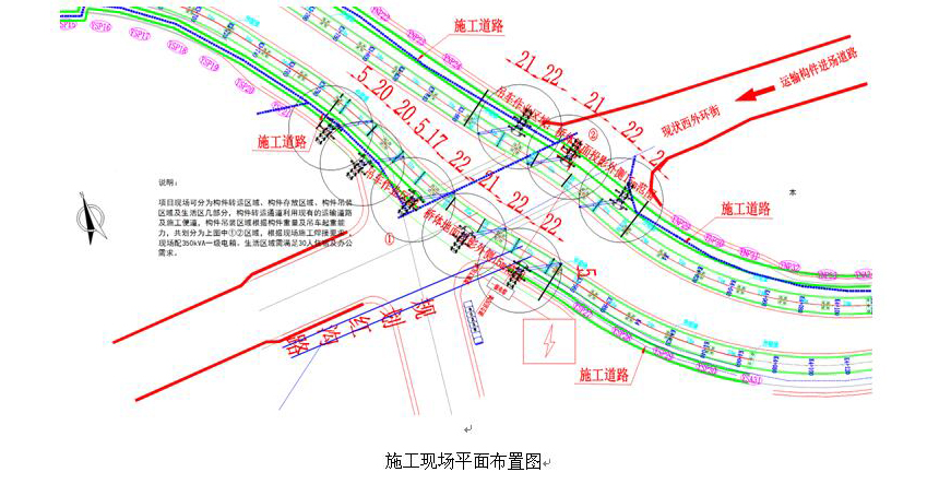 尊龙凯时人生就是博z6com(中国游)官网